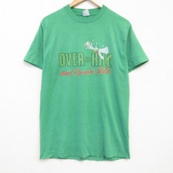 90s 半袖Tシャツ OVER グリーン L | 古着