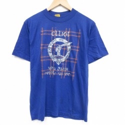 90s 半袖Tシャツ エリオット ブルー M | 古着
