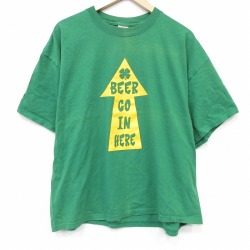 00s 半袖Tシャツ ビール グリーン XL | 古着