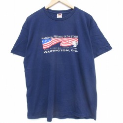 フルーツオブザルーム 00s 半袖Tシャツ ワシントンDC ネイビー メンズXL相当 | 古着