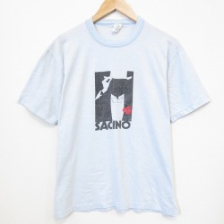 80s 半袖Tシャツ SACINO ライトブルー L | 古着