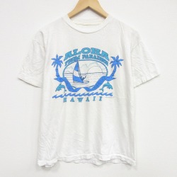 80s 半袖Tシャツ アロハ ホワイト L | 古着