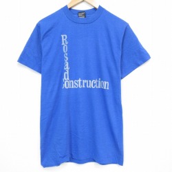 フルーツオブザルーム 90s 半袖Tシャツ Rosad ブルー S | 古着