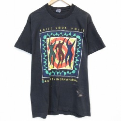 フルーツオブザルーム 90s 半袖Tシャツ アムネスティ ブラック L | 古着