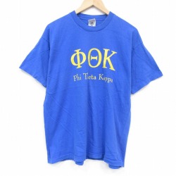 フルーツオブザルーム 90s 半袖Tシャツ ギリシャ文字 ブルー XL | 古着