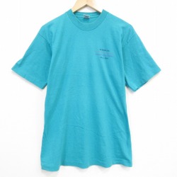 フルーツオブザルーム 90s 半袖Tシャツ リゾート グリーン L | 古着