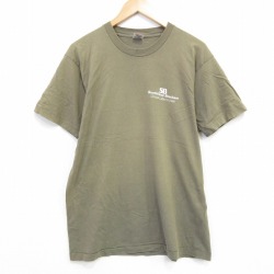フルーツオブザルーム 90s 半袖Tシャツ SB カーキ メンズL相当 | 古着