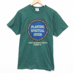 ヘインズ 90s 半袖Tシャツ PLANTING グリーン M | 古着