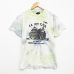 フルーツオブザルーム 90s 半袖Tシャツ スクール イエロータイダイ M | 古着
