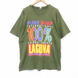 90s 半袖Tシャツ LAGUNA カーキ メンズXL相当 | 古着
