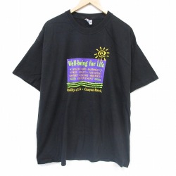 ヘインズ 00s 半袖Tシャツ 太陽 ブラック メンズXL相当 | 古着