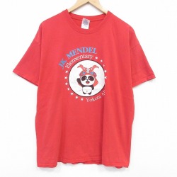 00s 半袖Tシャツ 横田基地 レッド メンズXL相当 | 古着