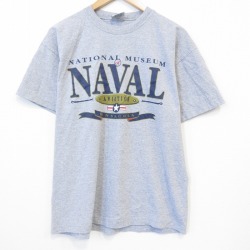 90s 半袖Tシャツ NAVAL 霜降りグレー メンズXL相当 | 古着