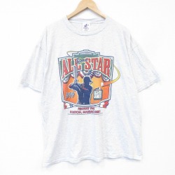 90s 半袖Tシャツ MLBオールスター 霜降りグレー メンズXL相当 | 古着