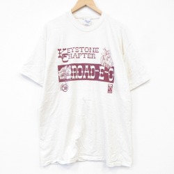 ヘインズ 90s 半袖Tシャツ キーストーン ベージュ メンズXL相当 | 古着
