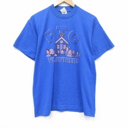 フルーツオブザルーム 90s 半袖Tシャツ PTO ブルー メンズL相当 | 古着