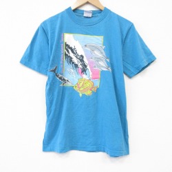 90s 半袖Tシャツ 魚 ライトブルー メンズM相当 | 古着