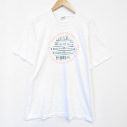 フルーツオブザルーム 90s 半袖Tシャツ 世界時代 ホワイト メンズXL相当 | 古着