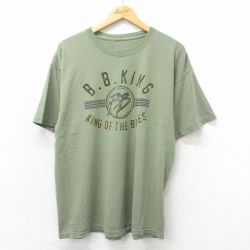 XL★古着 半袖 ビンテージ ロック バンド Tシャツ メンズ 00年代 00s BBモング クルーネック 薄緑 グリーン 25may12 中古