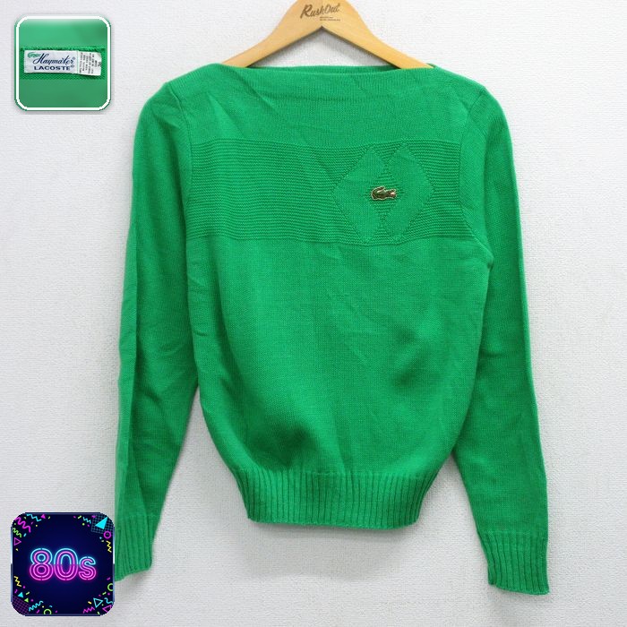 【50%OFF】古着 ラコステ LACOSTE 長袖 ブランド セーター レディース 80年代 80s ワンポイントロゴ アクリル ボートネック 緑 26feb21