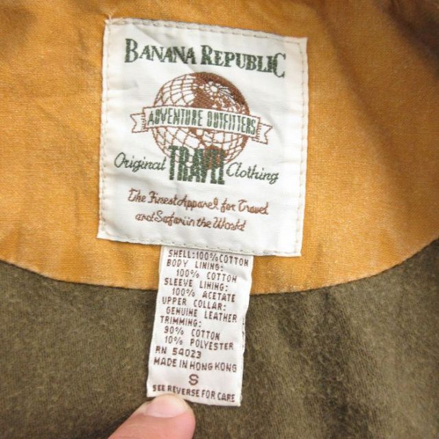 【実寸XL】90s BANANA REPUBLIC 襟レザー ハンティングJKT 古着 90s BANANA REPUBLIC 本革 レザー襟 コットン キャンバス