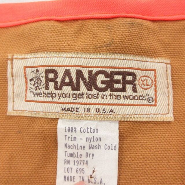 古着通販 L☆古着 ハンティング ベスト メンズ 90年代 90s ダック地