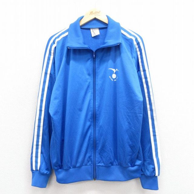 XL★古着 長袖 ジャージ メンズ 90年代 90s ミリタリー フランス空軍 青 ブルー 25oct17 中古 アウター トラックジャケット