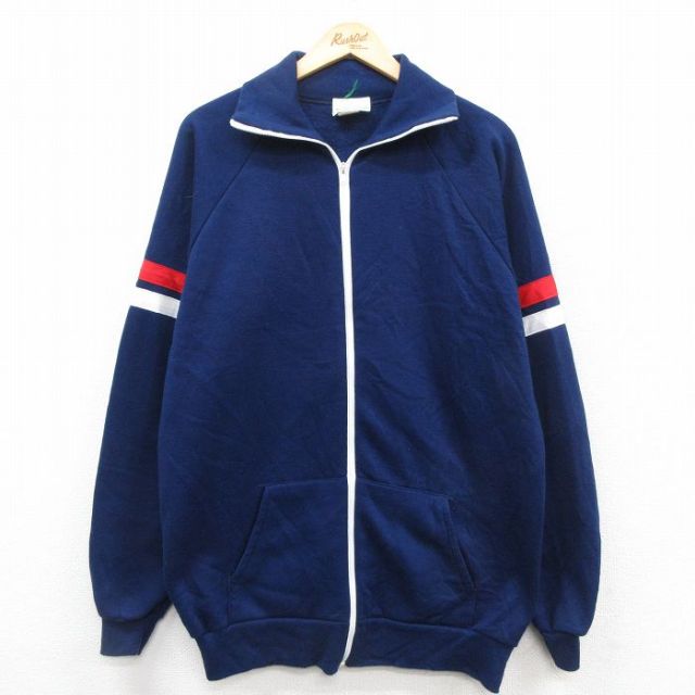 古着通販 L☆古着 アディダス adidas 長袖 ジャージ メンズ 80年代 80s