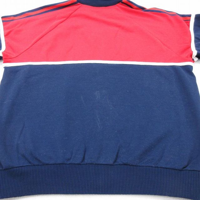 古着通販 L☆古着 アディダス adidas 長袖 ジャージ メンズ 80年代 80s