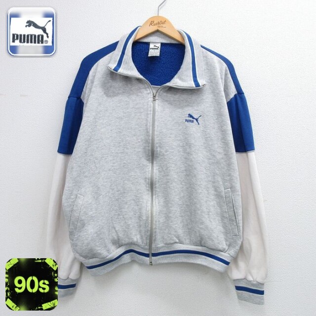 【20%OFF】プーマ 90s 長袖ジャージ ワンポイントロゴ グレー メンズXL相当 | 古着