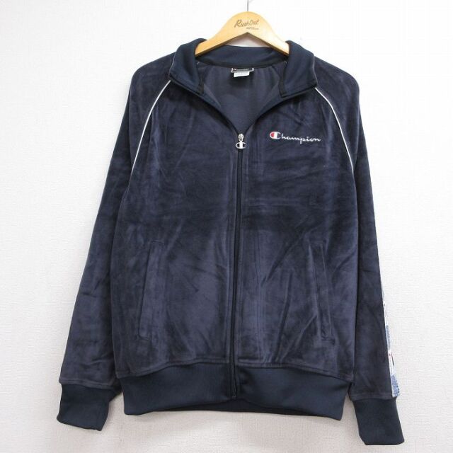 古着通販 L☆古着 ナイキ NIKE 長袖 ジャージ メンズ 90年代 90s