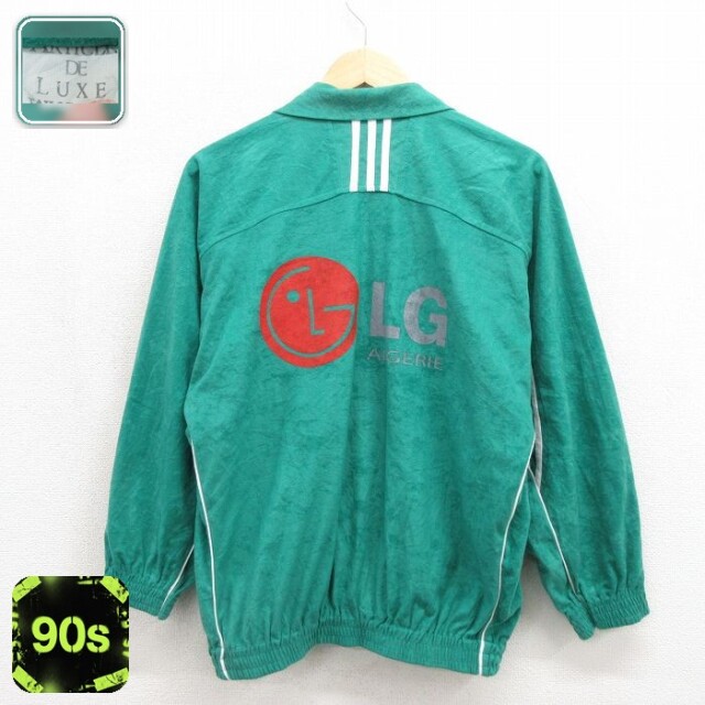 長袖 ジャージ 90s グリーン メンズL相当 | 古着