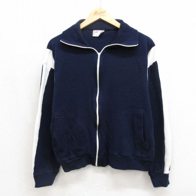 80s 長袖ジャージ ネイビー メンズL相当 | 古着