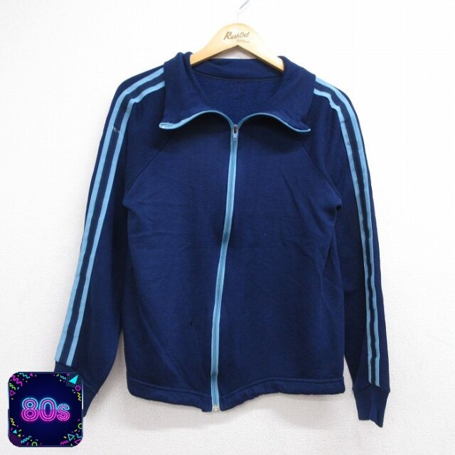 80s 長袖ジャージ ネイビー メンズS相当 | 古着