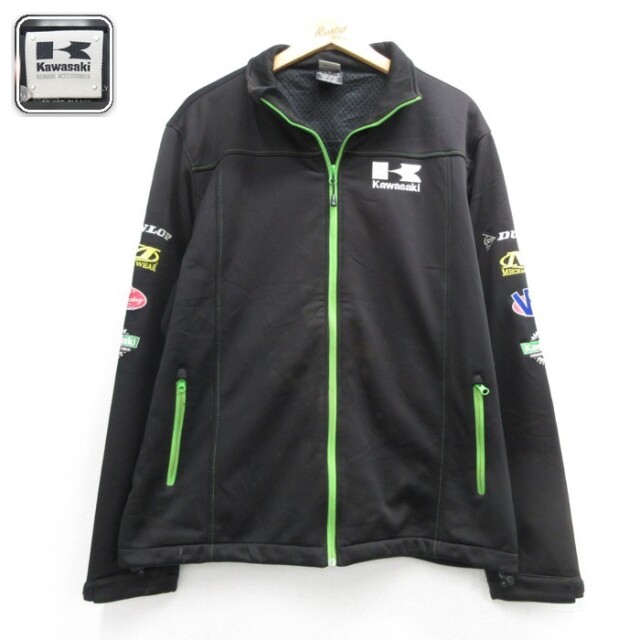 Kawasaki 長袖ジャージ フルジップ ブラック メンズXL相当 | 古着
