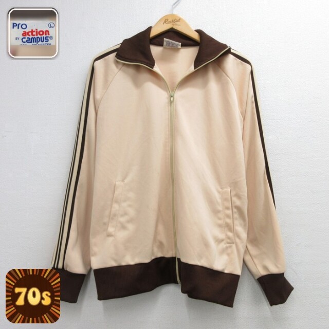 キャンパス 80s ラグランジャージ ベージュ メンズL相当 | 古着