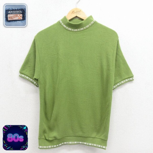 【20%OFF】80s 半袖セーター グリーン メンズM相当 | 古着