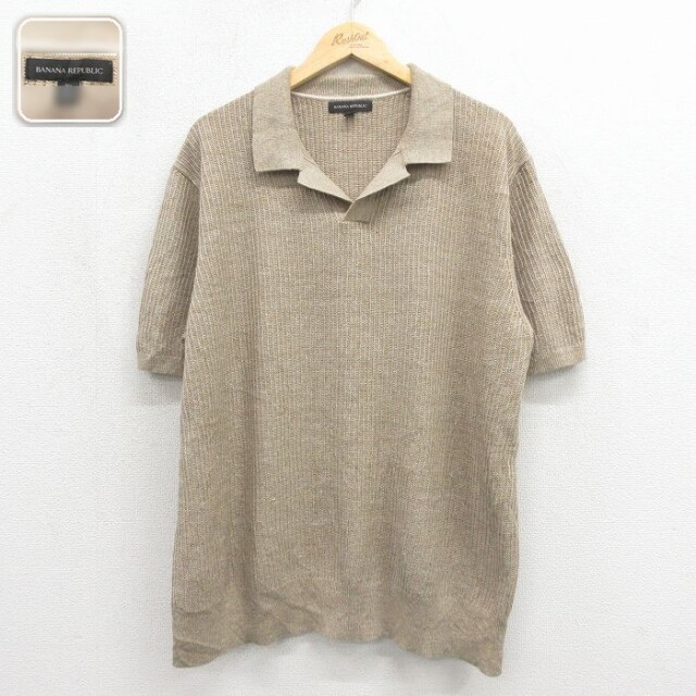 【20%OFF】バナナリパブリック 半袖セーター 無地 ベージュ メンズXL相当 | 古着