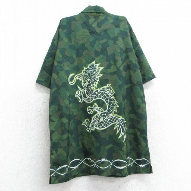 古着 半袖 シャツ キッズ ボーイズ 子供服 90年代 90s 龍 緑 グリーン 25may07
