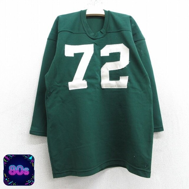80s フットボールTシャツ グリーン キッズ | 古着