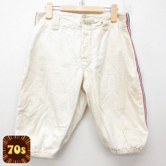 【50%OFF】70s ベースボールパンツ ホワイト キッズ | 古着
