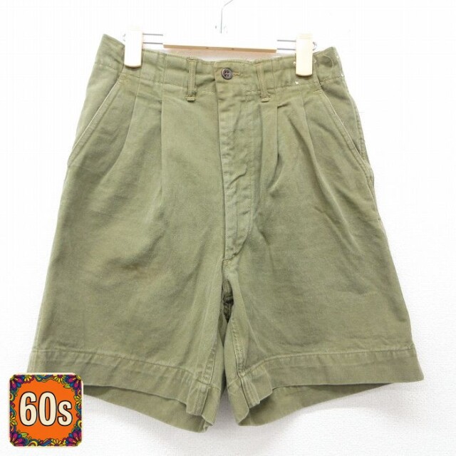 【50%OFF】ボーイスカウト 60s ショーツ タロン グリーン キッズ | 古着
