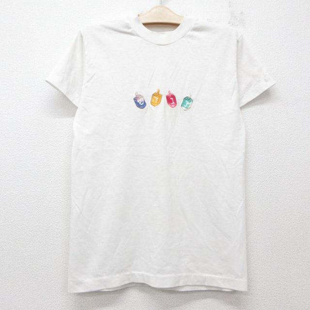 古着 ヘインズ Hanes 半袖 ビンテージ Tシャツ キッズ ボーイズ 子供服 80年代 80s 刺繍 クルーネック USA製 白 ホワイト 25jun03