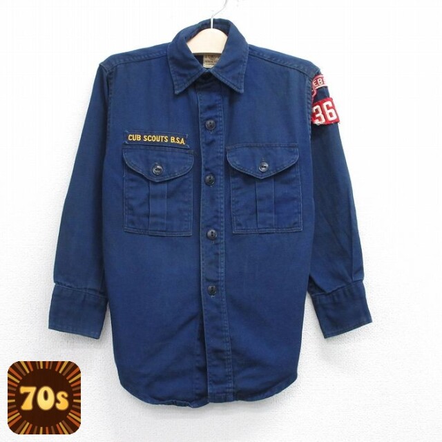 【50%OFF】70s 長袖シャツ ボーイスカウト ネイビー キッズ | 古着