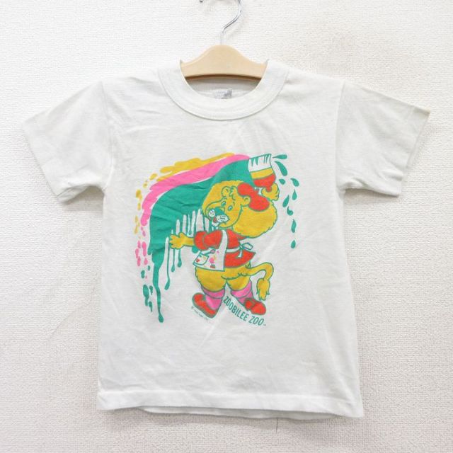 【20%OFF】古着 半袖 ビンテージ Tシャツ キッズ ボーイズ 子供服 80年代 80s ライオン クルーネック USA製 白 ホワイト 25sep02