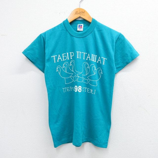 古着 ラッセル 半袖 ビンテージ Tシャツ キッズ ボーイズ 子供服 90年代 90s 鳥 クルーネック USA製 水色 【spe】 25sep03