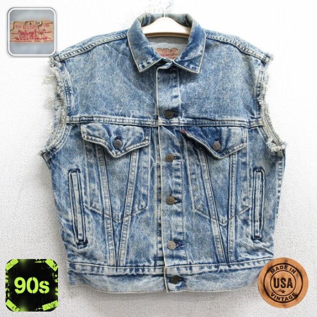 【50%OFF】リーバイス 90s デニムベスト ネイビー キッズ | 古着