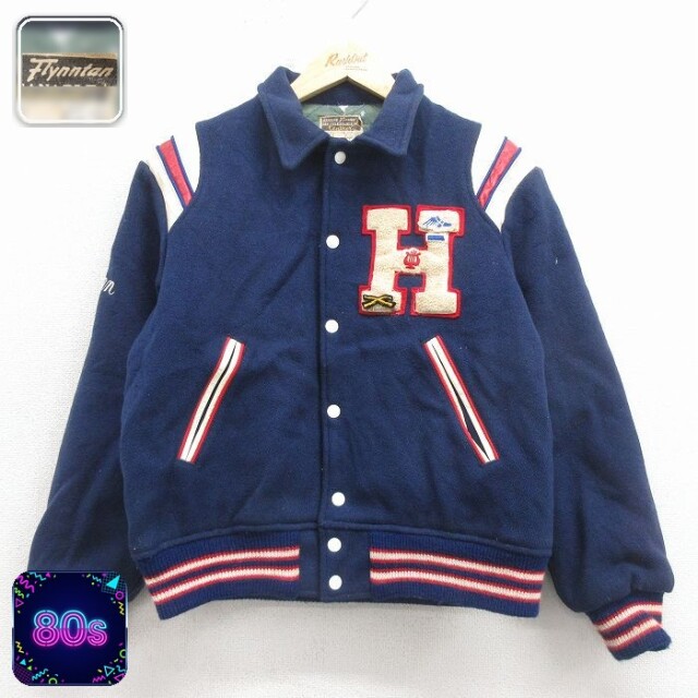 【50%OFF】80s 長袖スタジャン レザー使用 ネイビー キッズ | 古着
