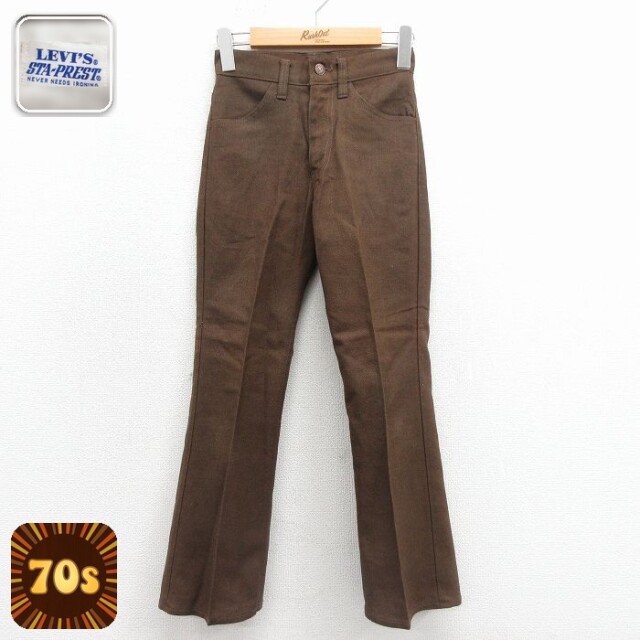 【50%OFF】リーバイス 70s パンツ ビッグE スタプレ フレア こげ茶 キッズ | 古着