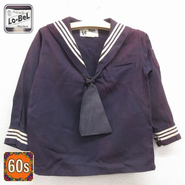 【50%OFF】60s セーラージャケット ネイビー キッズ | 古着